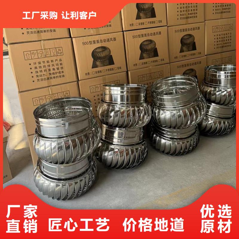 C系列方形百葉風(fēng)帽加工定制