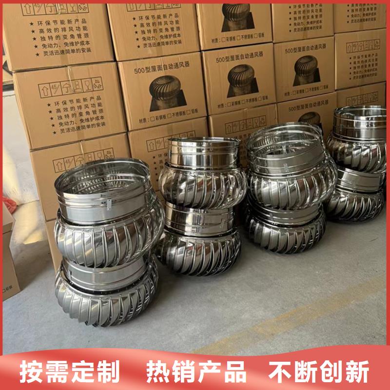 2025發(fā)貨快速#B系列方形拔氣風(fēng)帽#實(shí)體廠家
