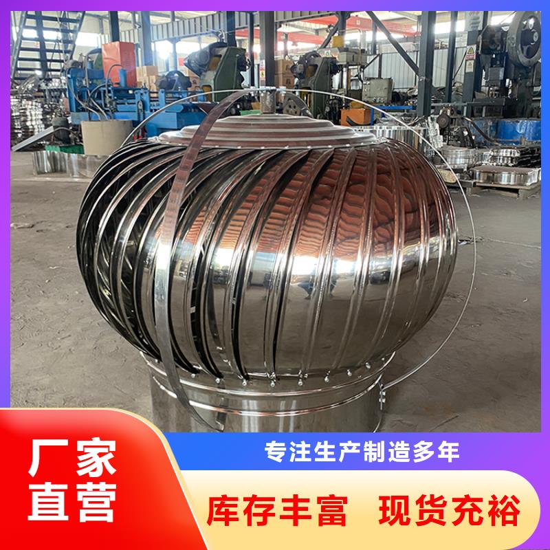 止回式風(fēng)帽歡迎新老客戶來電咨詢