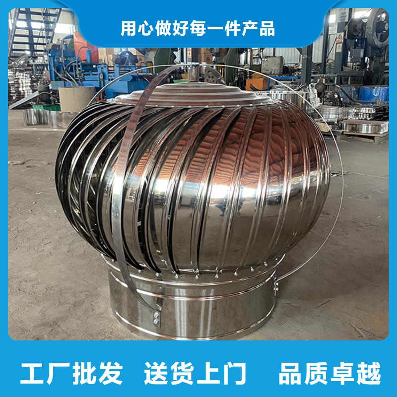 遼陽D系列四孔風(fēng)帽G系列風(fēng)帽