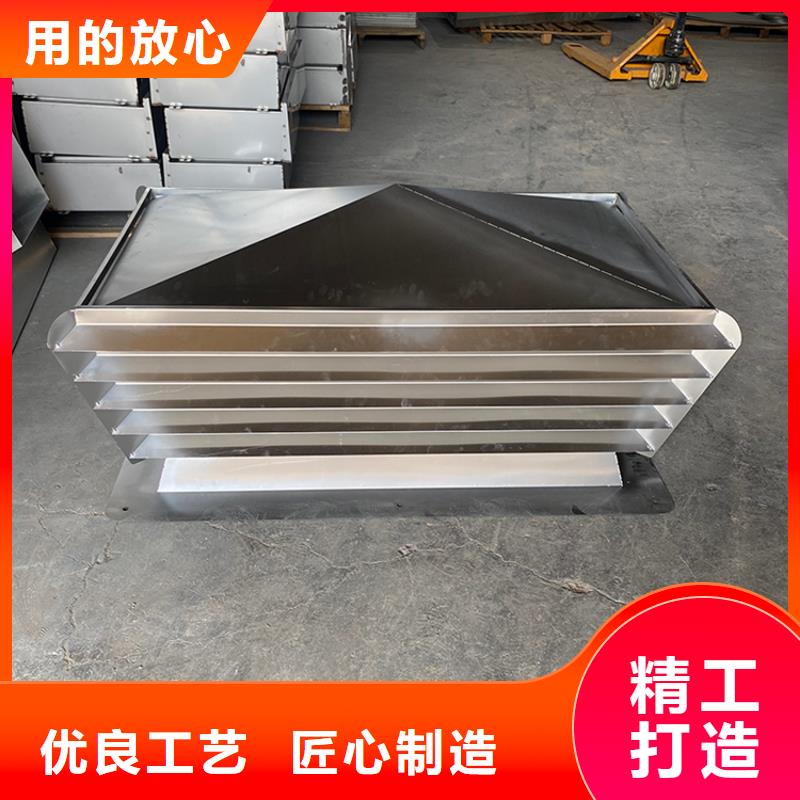 C-FD防倒灌風(fēng)帽優(yōu)質(zhì)生產(chǎn)廠家