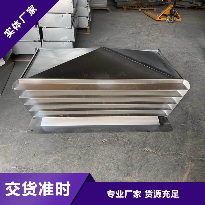 住宅排氣道風(fēng)帽品質(zhì)優(yōu)良