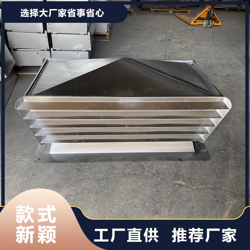 批發(fā)廚房排氣道防雨助排風(fēng)帽_廠家/供應(yīng)