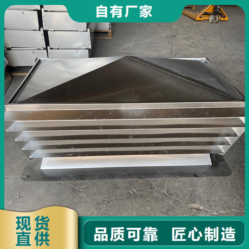360度旋轉(zhuǎn)止回式風(fēng)帽銷售報(bào)價(jià)