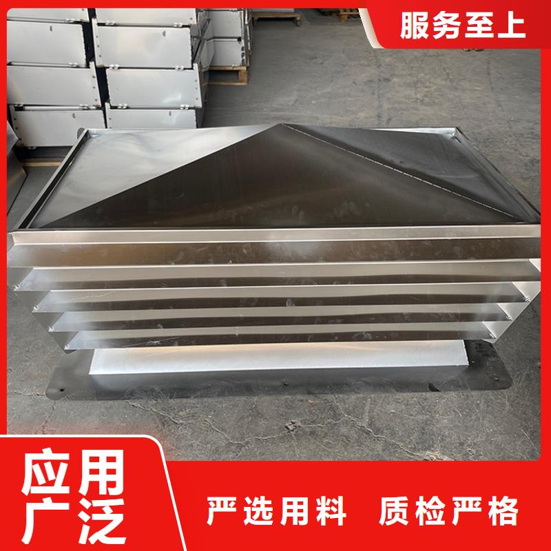 C-FM-F350型方形風帽款式齊全