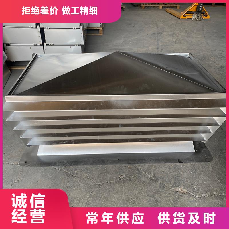 别墅屋顶铝合金百叶风帽-实力厂家