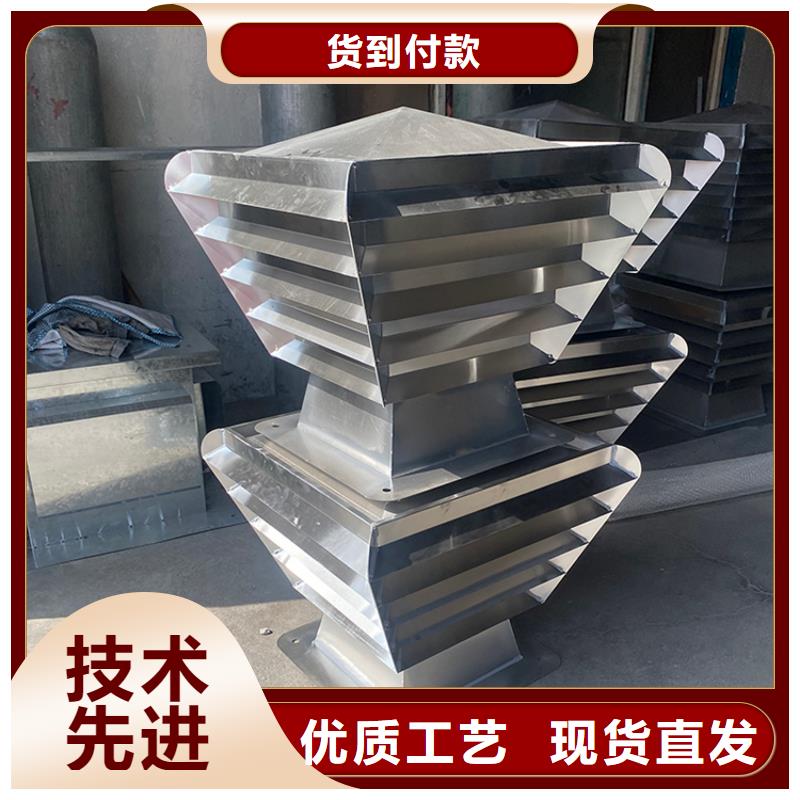 本地的C-FB方形百葉風(fēng)帽廠家