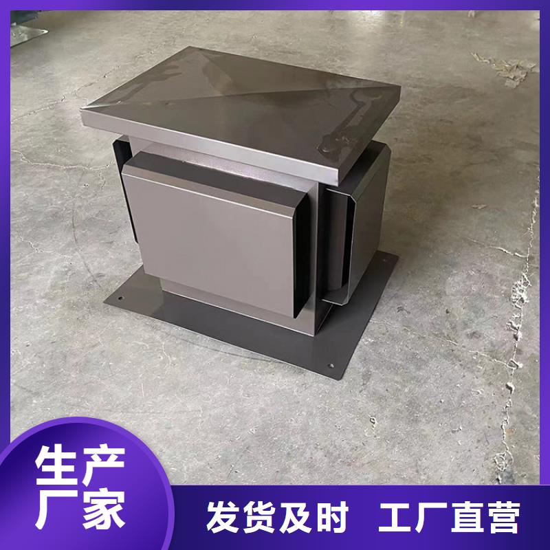 H系列金屬負(fù)壓風(fēng)帽_價(jià)格實(shí)在