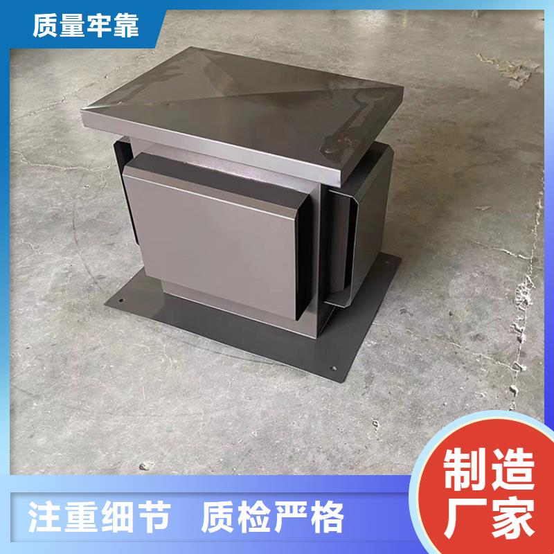 萊蕪止回式風(fēng)帽質(zhì)優(yōu)價(jià)廉