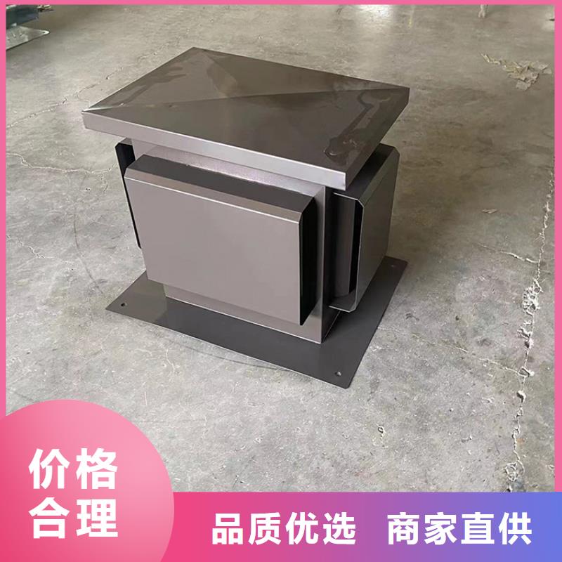 賣方形百葉風(fēng)帽的當(dāng)?shù)貜S家