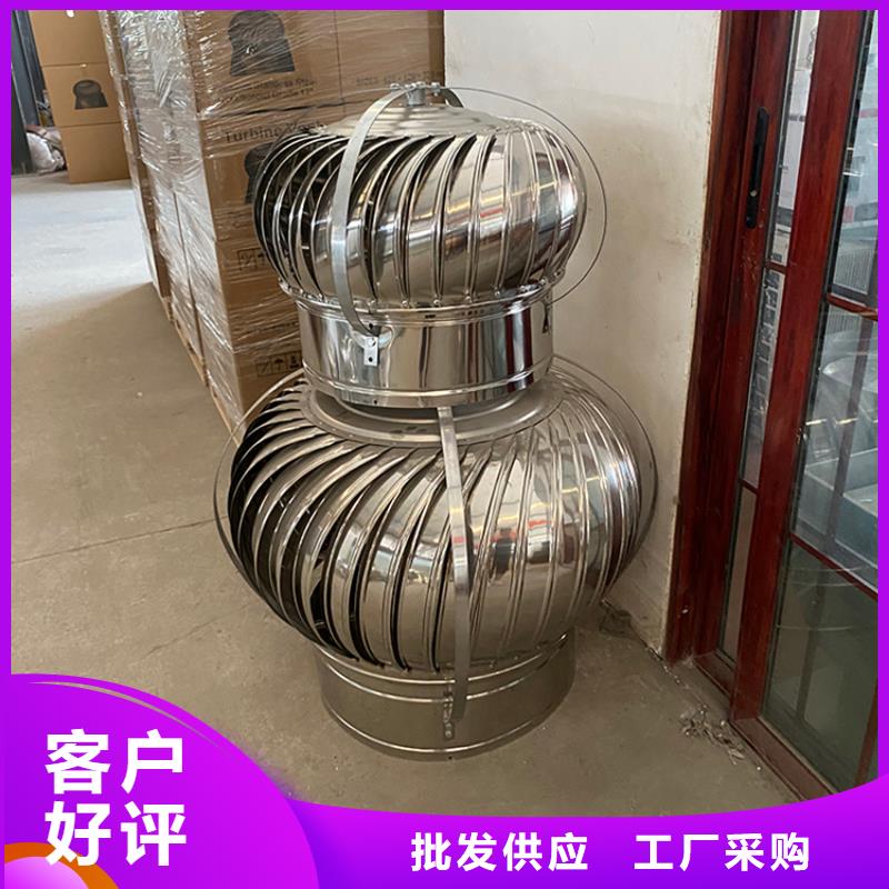 #排氣道中式風(fēng)帽#-廠家直銷