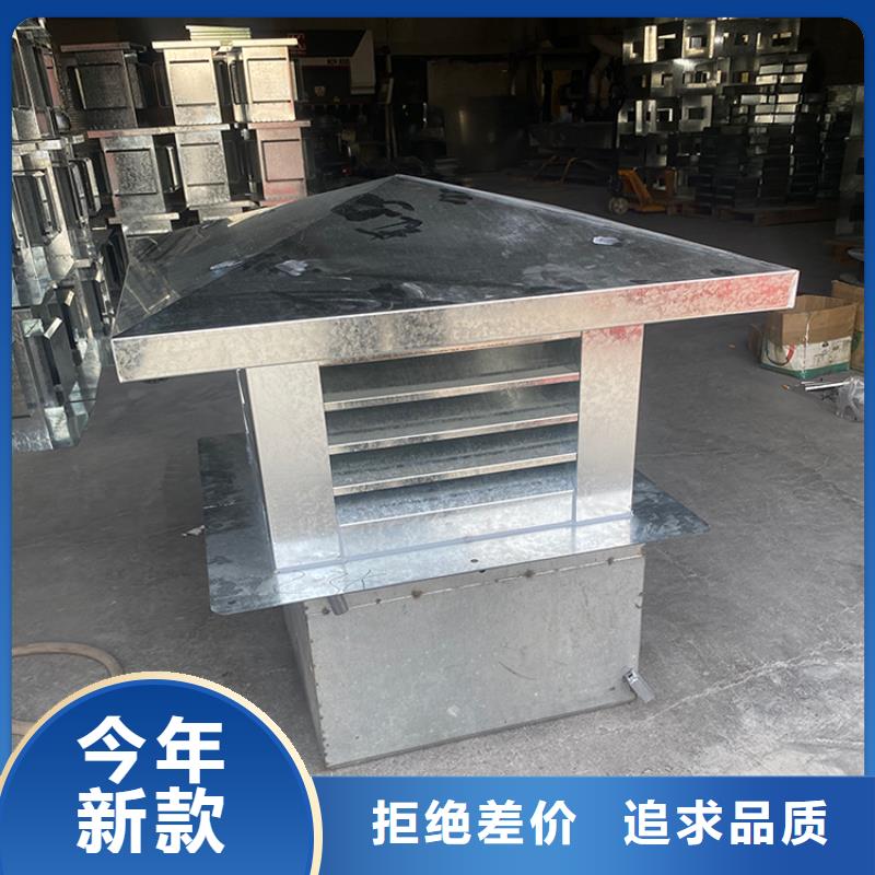 C系列方形百葉風(fēng)帽可靠?jī)?yōu)惠