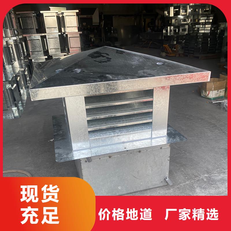 烟道防雨通风方形百叶风帽质量上乘
