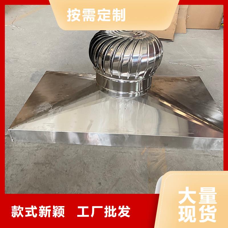 多規(guī)格別墅透氣煙囪帽貨源直供