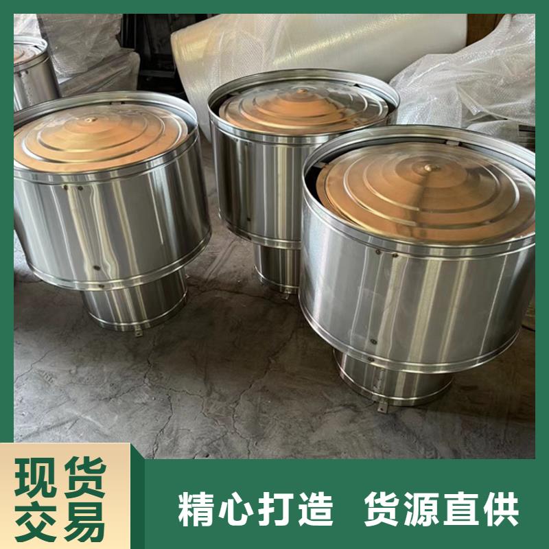 屋頂建筑排氣道透氣風帽廠家一手貨源