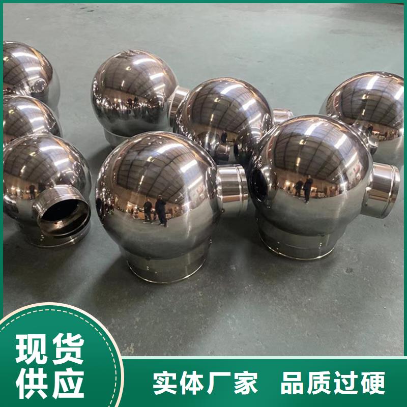 煙道防雨通風(fēng)方形百葉風(fēng)帽質(zhì)量上乘