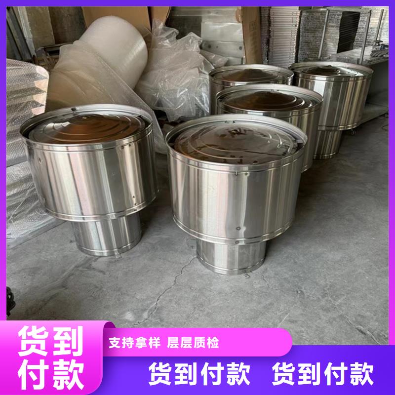 C系列煙道防倒灌風(fēng)帽全國發(fā)貨
