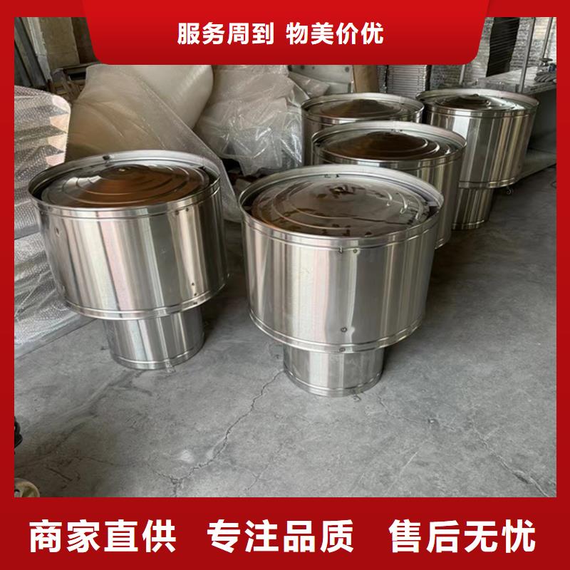 漳州C-FB500型百葉風帽無中間商
