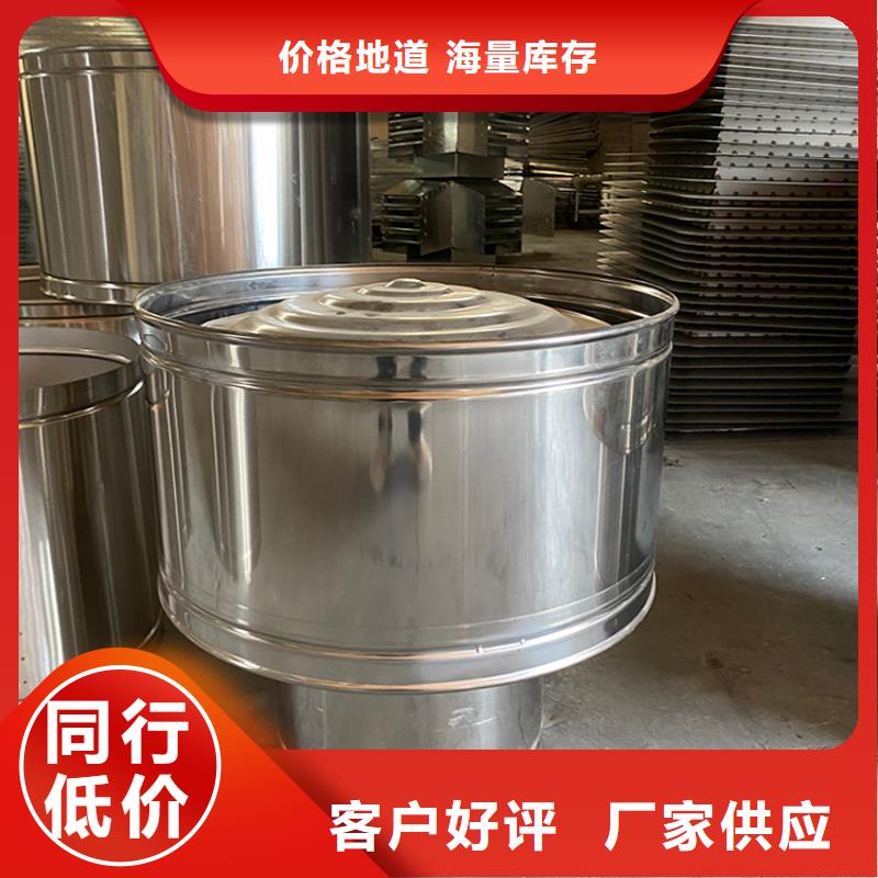 鐵嶺方形百葉風(fēng)帽上門服務(wù)