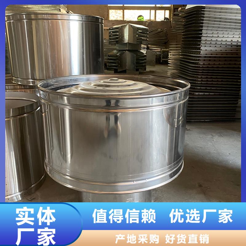C系列百葉風帽優(yōu)點