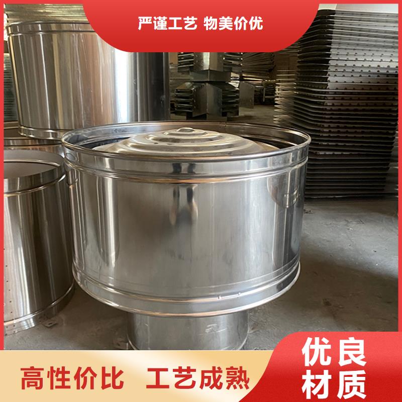 B系列风帽 拔气风帽精选厂商
