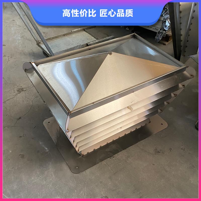 價格公道的C系列廚房衛(wèi)生間排氣道風帽廠家