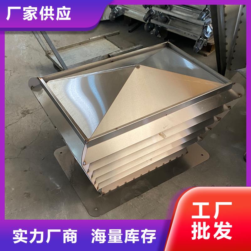 B系列拔氣負壓風帽支持定制