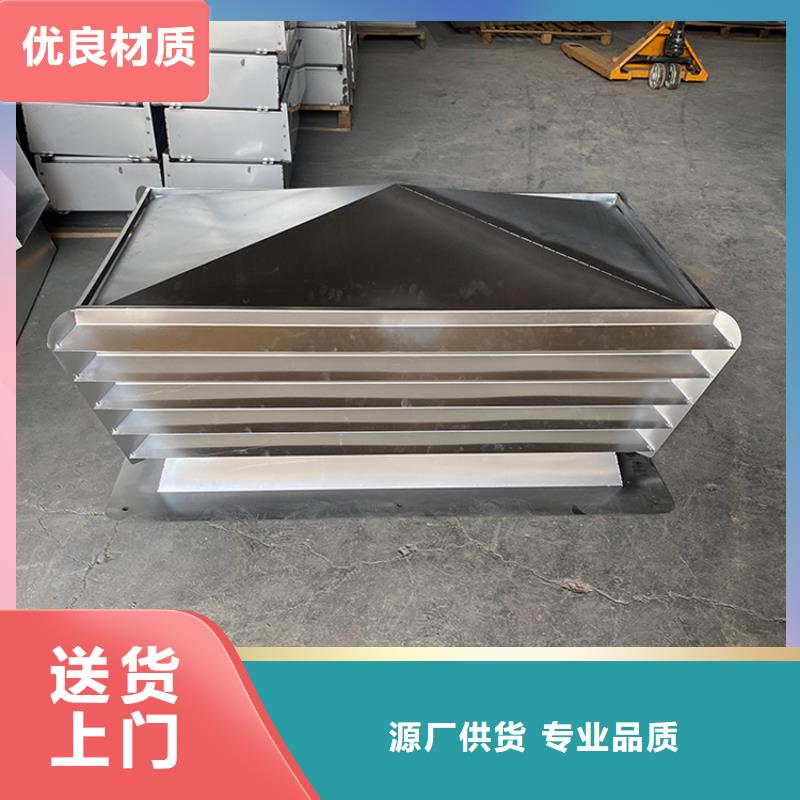 F系列方形風(fēng)帽省心可靠