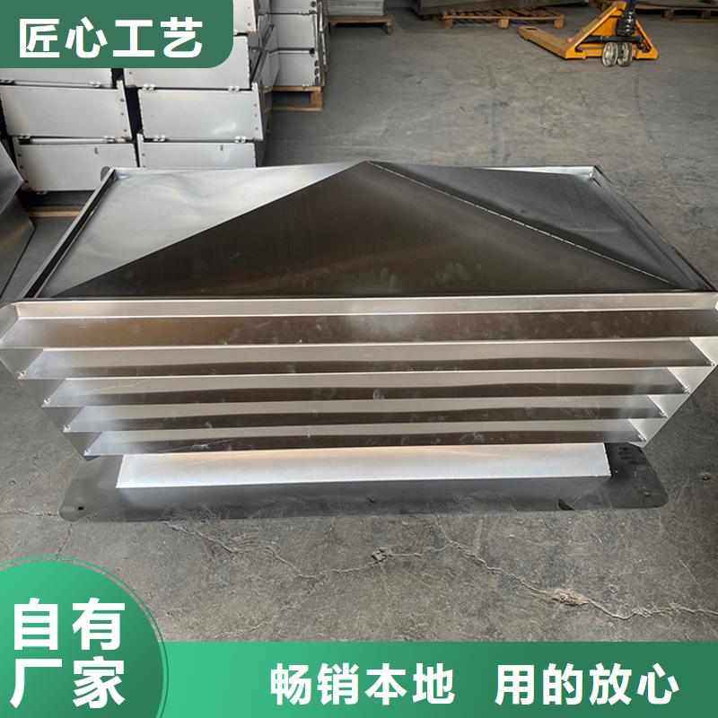 鋁合金百葉煙囪帽、鋁合金百葉煙囪帽廠家-型號(hào)齊全