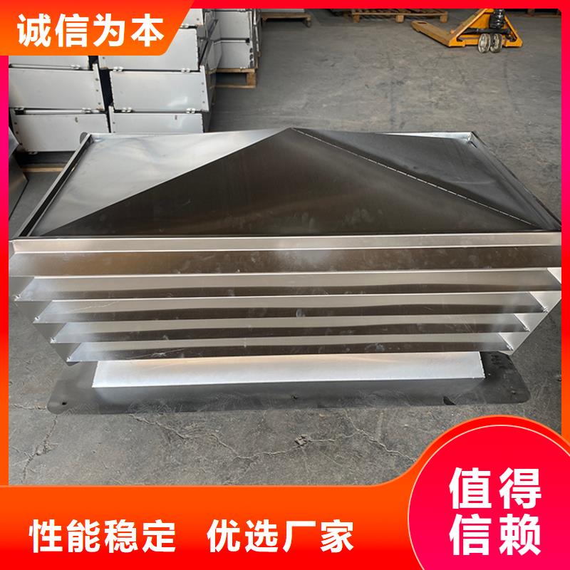 朝陽(yáng)住宅屋頂風(fēng)口防雨排風(fēng)帽尺寸定制