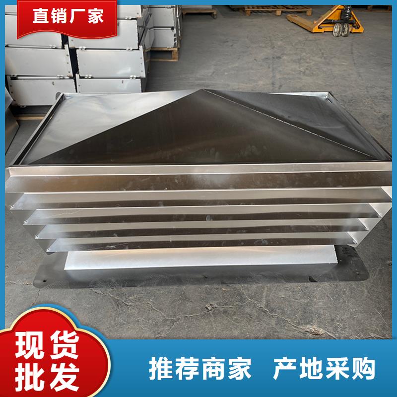 C系列防倒灌風(fēng)帽可零售