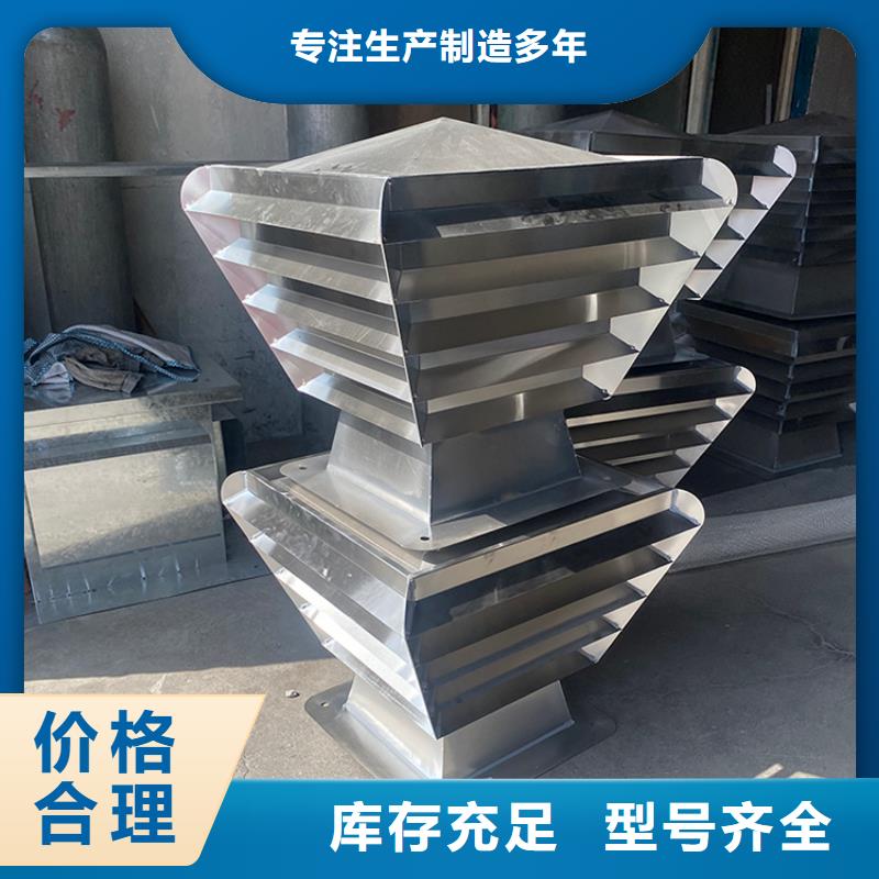 發(fā)貨及時(shí)的屋頂方形百葉小房子風(fēng)帽基地