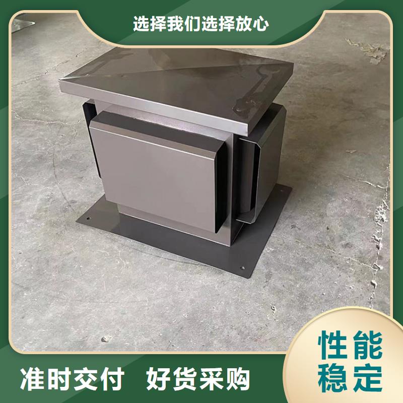 G系列煙道防雨風(fēng)帽報(bào)價(jià)