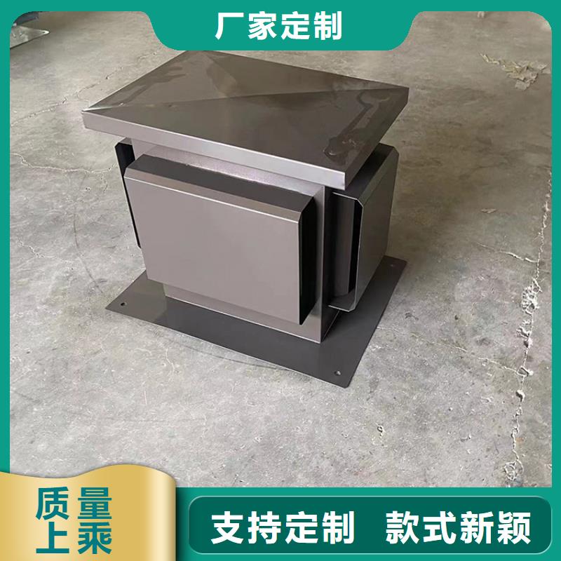盤錦G系列排氣道風(fēng)帽住宅樓頂風(fēng)口