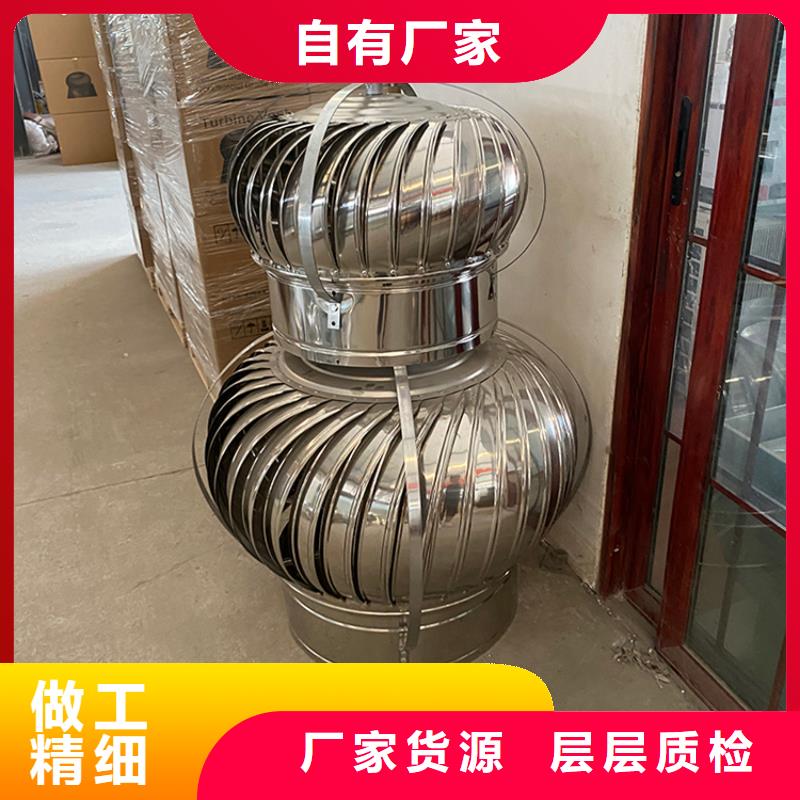 中式古建煙囪帽-物優(yōu)價廉