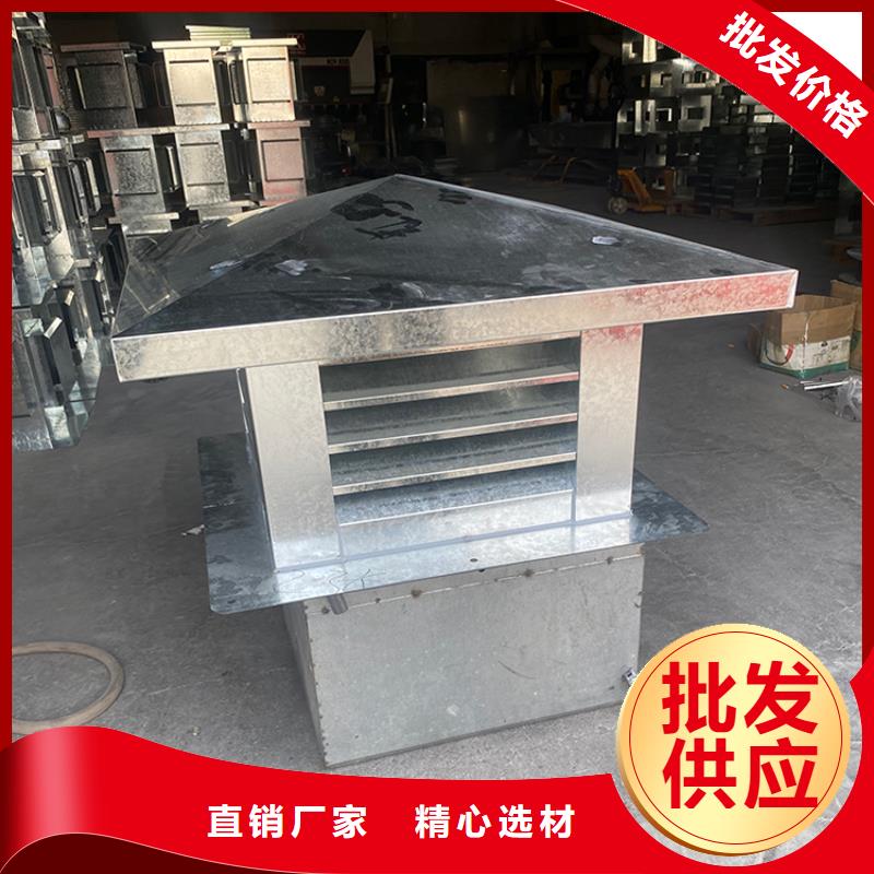 C系列百葉-防倒灌風(fēng)帽下單即發(fā)貨