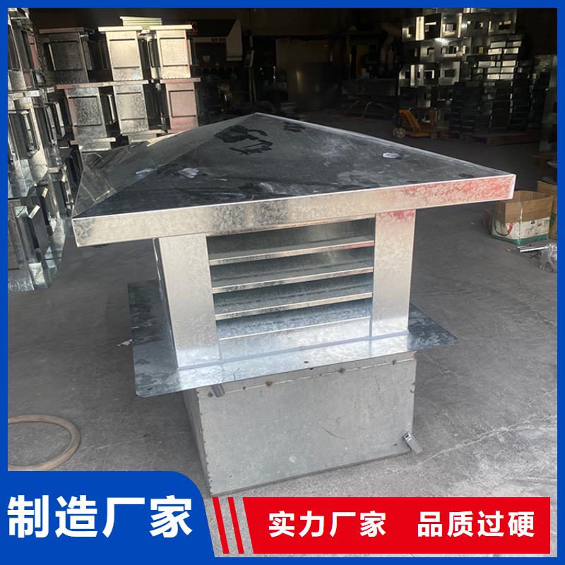烟道防雨通风方形百叶风帽质量上乘