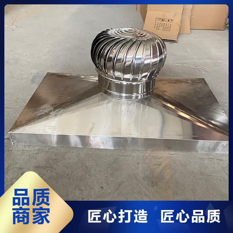 2025##變壓式風(fēng)帽廠家##有限公司