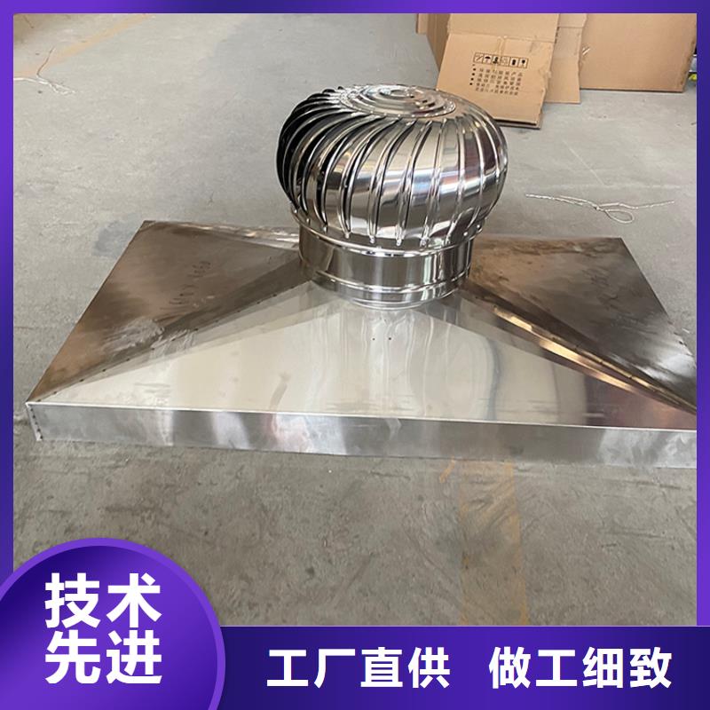 西安屋頂風(fēng)口防雨固定式風(fēng)帽排氣道中式風(fēng)帽
