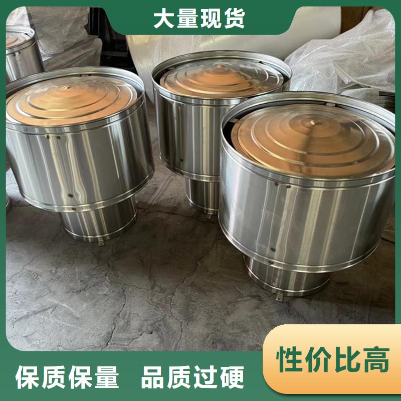 防雨排風(fēng)透氣煙囪帽品質(zhì)商家