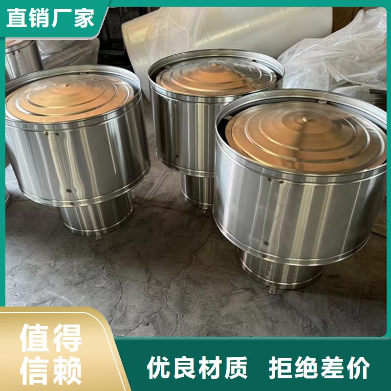 排氣道中式風(fēng)帽_品類齊全
