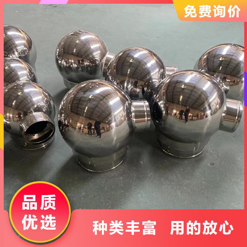 批發(fā)B系列排氣道風(fēng)帽的經(jīng)銷商