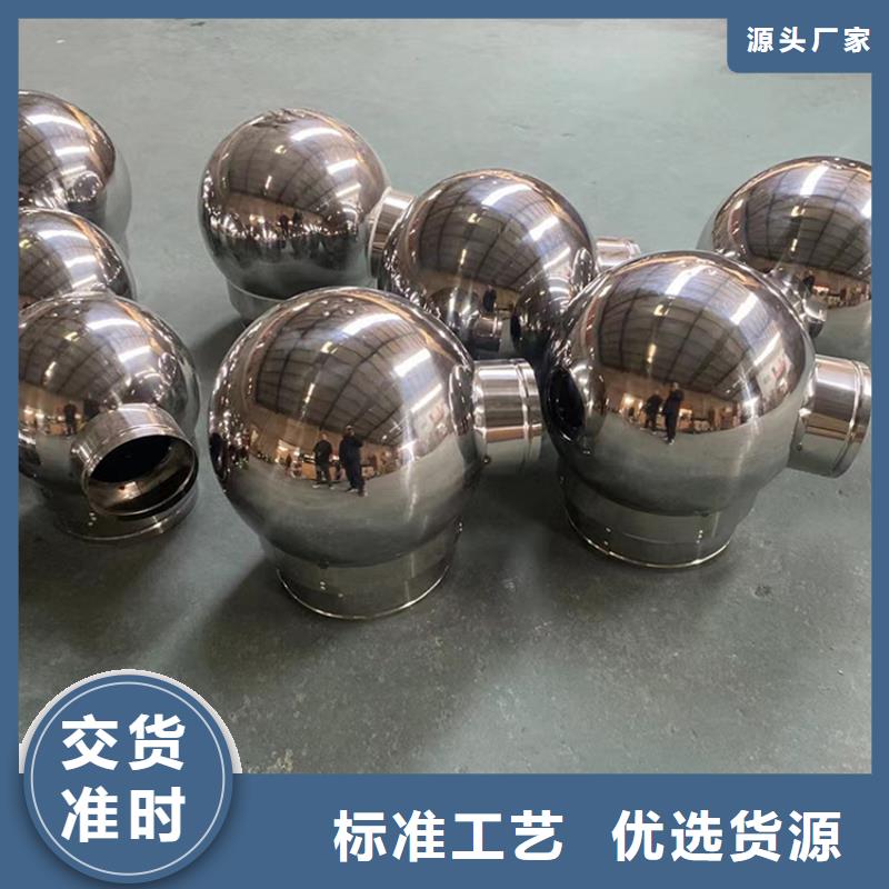 廣州B系列拔氣風(fēng)帽使用年限長(zhǎng)