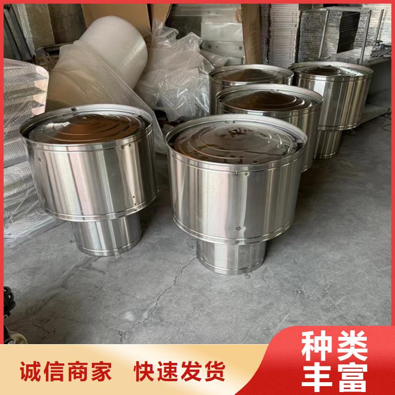 生產(chǎn)B系列拔氣風(fēng)帽的廠家