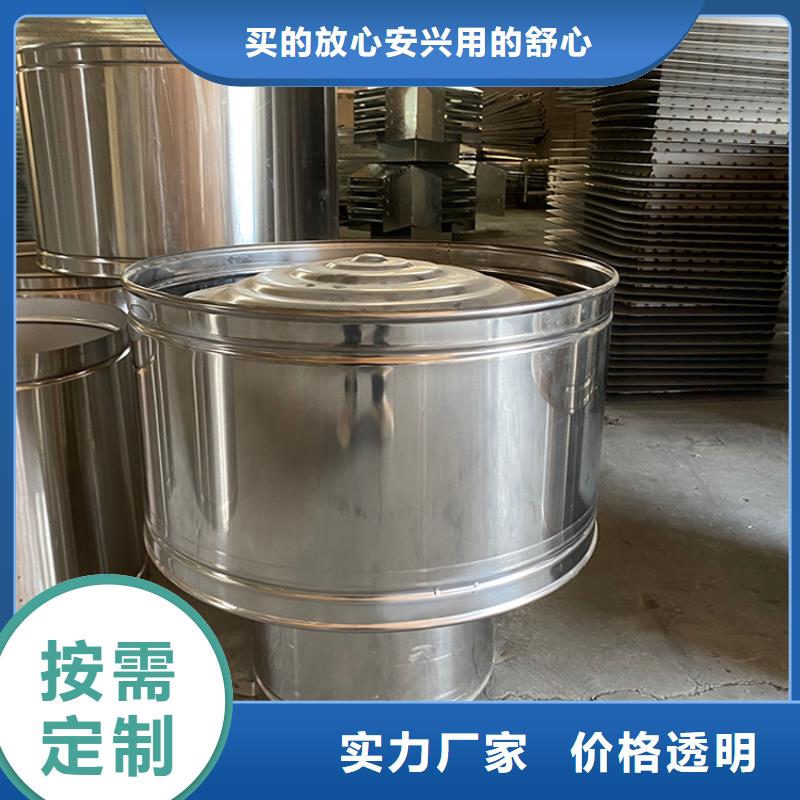 屋頂建筑排氣道透氣風(fēng)帽廠家價格優(yōu)勢