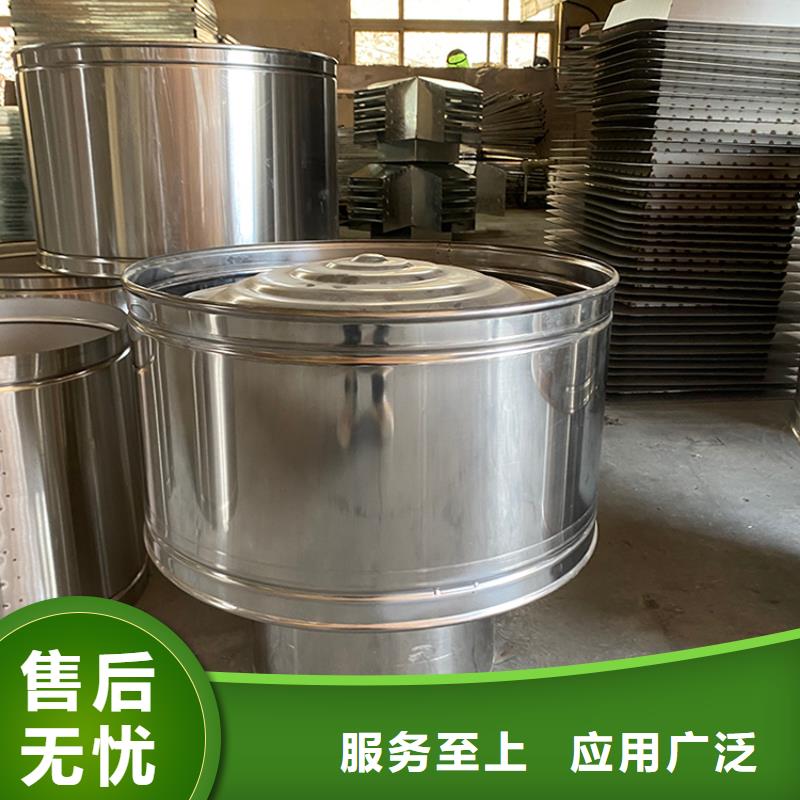 麗水止回式風(fēng)帽尺寸定制