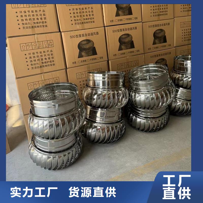 樓房煙道透氣百葉排煙口介紹