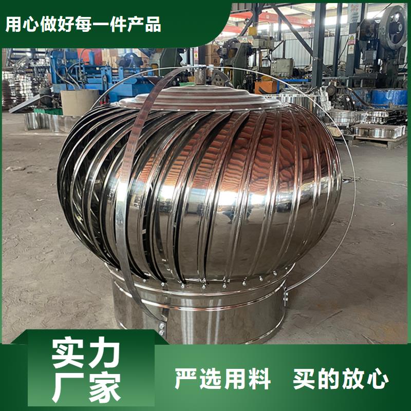 發(fā)貨及時的樓房煙道出屋面百葉風(fēng)帽供貨商