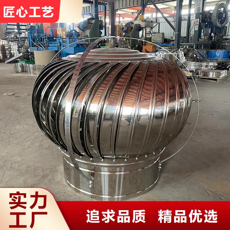 CFB煙道百葉風帽-CFB煙道百葉風帽售后保證