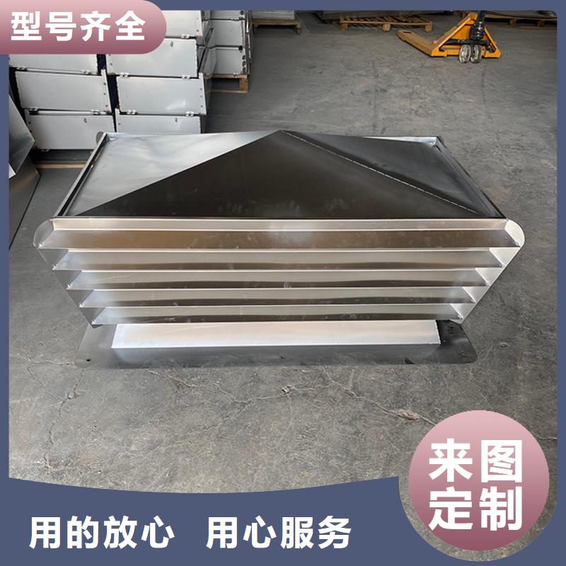 经验丰富的方形百叶风帽供货商